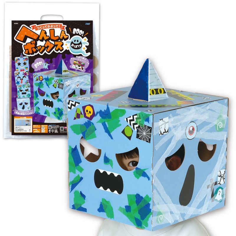 �����ƥå� �ؤ󤷤�ܥå��� ���Ф� (058749) ��̤������