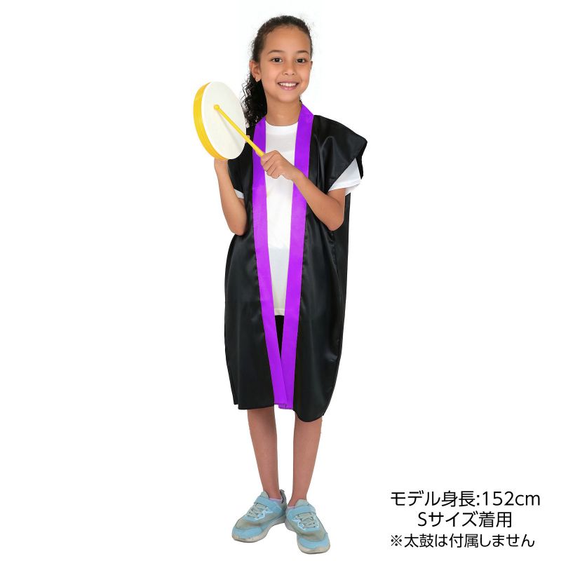 アーテック ソフトサテンロングハッピ 黒 紫襟 L (019439)