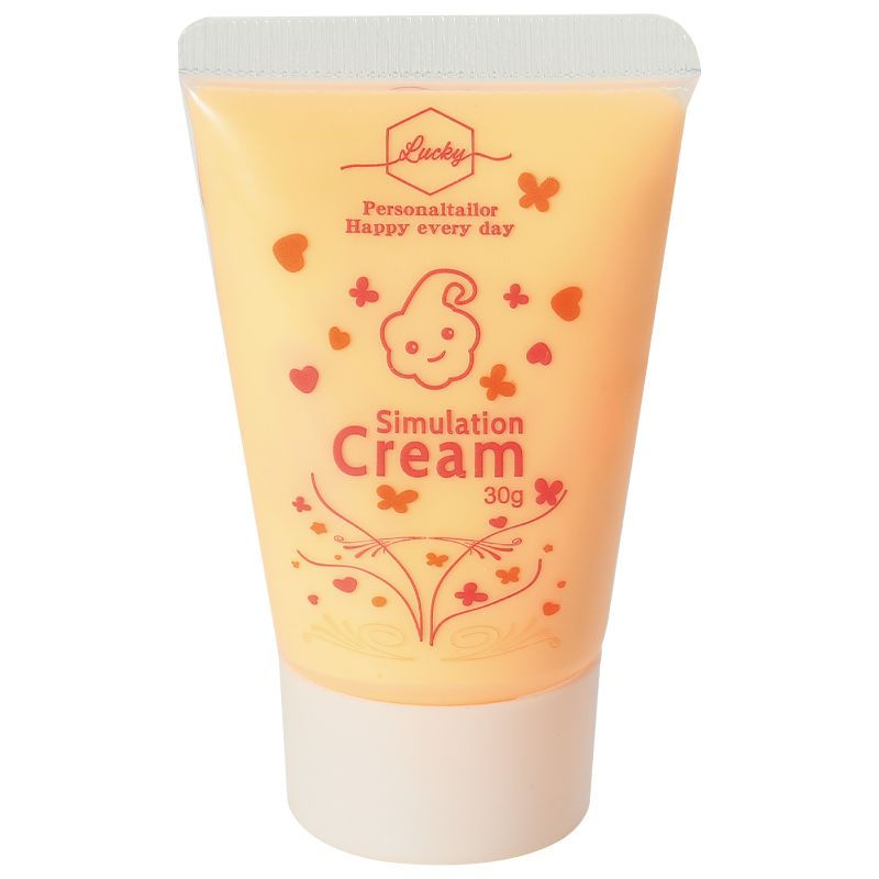 Craft - アーテック デコレーションホイップクリーム オレンジ (058554)
