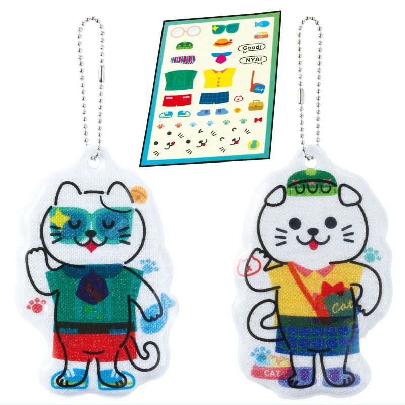 アーテック 光る!きせかえリフレクター ねこ (058706) ※未完成品