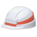 DIC IZANO2 ホワイト/オレンジ (035727)