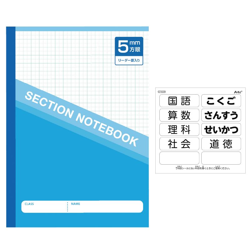 ƥå 5mmΡ(B5)֥롼 ܥ (074622)