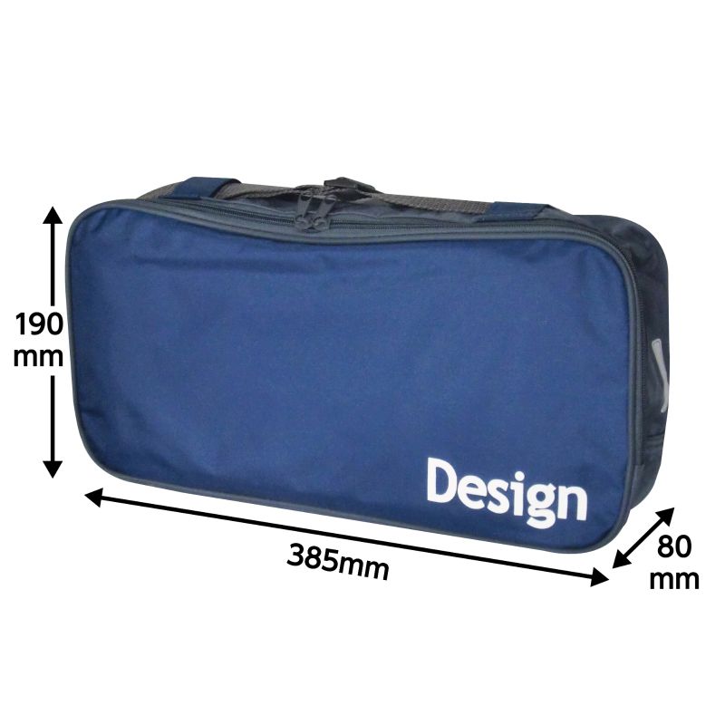 アーテック SEデザインバッグR 紺 (010286)