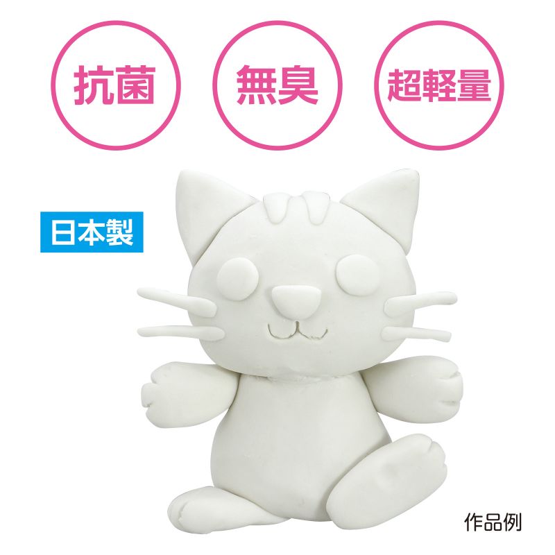 イースクエアのアーテック ATあぶらねんどM ケースセットB (024409)｜アングル3