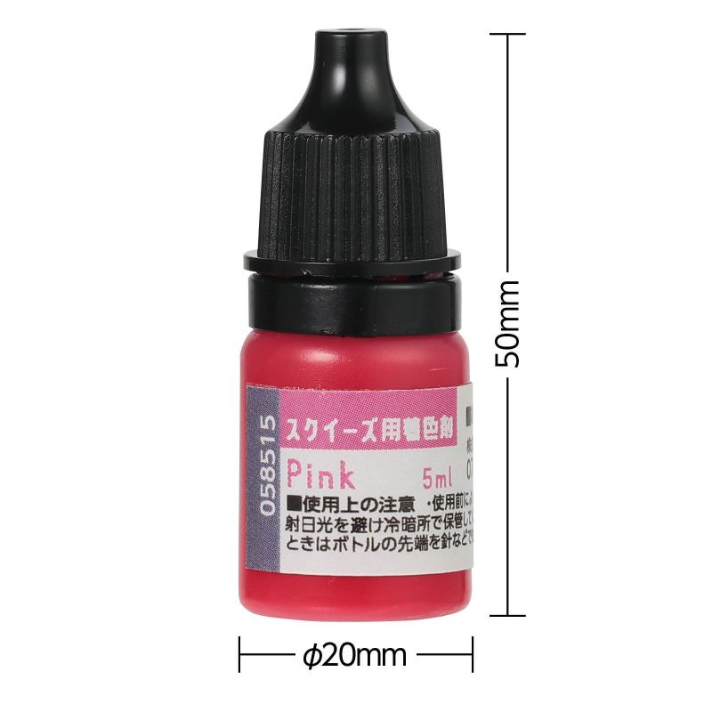 アーテック スクイーズ用着色剤 ピンク (058569) ※未完成品 e-squ-14227185 イースクエア サンプル画像3
