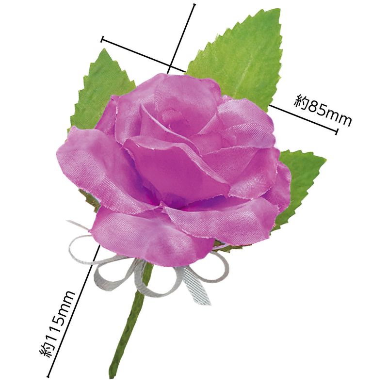 �����ƥå� ���������� �ߥ˥Х� �ѡ��ץ� (118920)