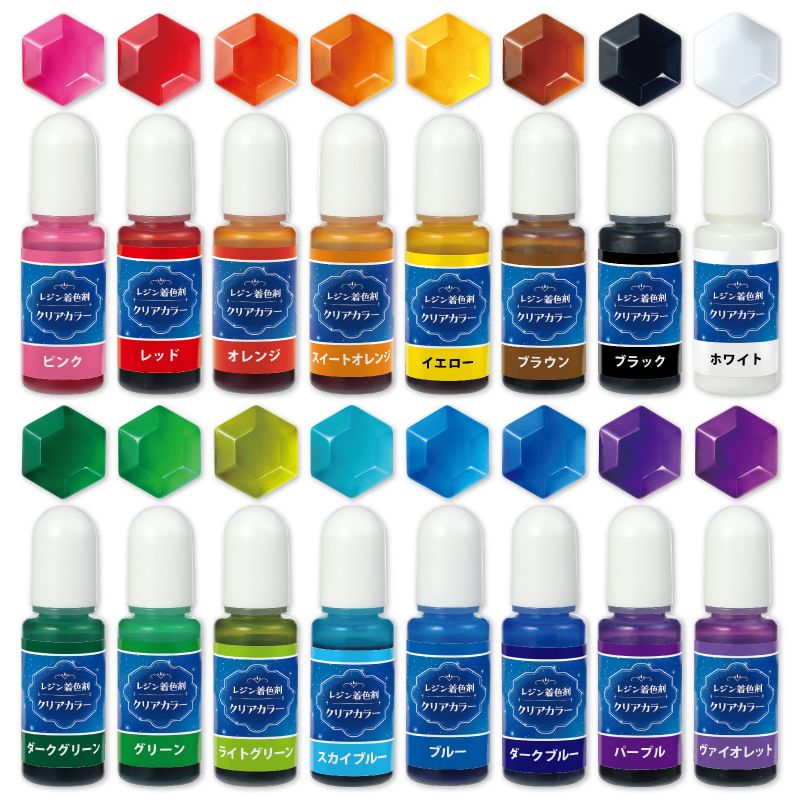 アーテック Artecレジン着色剤 透明色 10ml×16色 (074510)