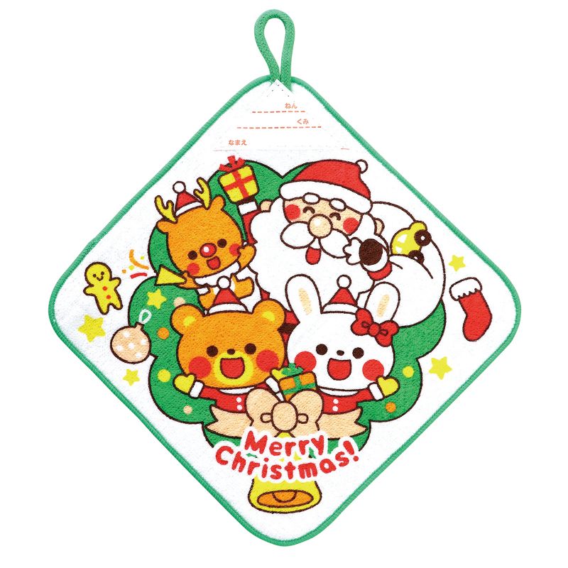 　ギフトサービスについて【メール便(ネコポス)の配送について】※こちらの商品は、2個まで[メール便(ネコポス)]での発送が可能です。※[メール便]での発送をご希望の場合は、注文確認画面にて[配送方法]を[メール便]に変更してください。[配送方法]を変更されてない場合は、[宅配便]での発送となり通常の送料が掛かります。※3個以上となった場合は、[個口数分の送料]もしくは[宅配便での送料]を適用いたします。※[他商品との同梱][代金引換][配達日時指定]でのご注文をお受けできません。※原則ポスト投函となります。通常の[宅配便]と違い配達までのお時間が掛かる場合があります。クリスマスギフトにぴったりの、かわいいループ付きタオル!■品名 :ループ付きタオル 小 ハッピークリスマス■品番:006722■JANコード:4521718067223■メーカー名:株式会社アーテック■セット内容:本体のみ■重量:18g■材質:綿■完成サイズ:約200×200mmサンタと動物たちがクリスマスをお祝いするデザインのかわいいループ付きタオルです。ループと名前タグ付きで持ち運びやすく、なくしにくいのが特徴。クリスマスのプレゼントとしてもおすすめのアイテムです。綿100%素材で肌触りが優しく、毎日安心してお使いいただけます。商品特徴一覧【Artec(アーテック)/学校教材・教育玩具 → 季節商品 → クリスマス】、【バッグ・小物・ブランド雑貨 → ファッション雑貨・小物 → ハンカチ → 女性用 → タオルハンカチ】、アーテック、Artec、6722、季節商品、クリスマス、タオル、ループ付タオル、クリスマス、ハッピークリスマス、名前タグ、名前欄、便利、綿100%、動物、かわいい、クリスマス会、行事、優勝、粗品、幼稚園、保育園、幼児、小学生、子供、ゲーム、景品、子ども会、プレゼント、イベント、、4521718067223、通信販売、通販、販売、買う、購入、お店、売っている、ショッピング▼関連商品はこちら。アーテック ループ付タオル 小 アニマルサーカス (002798)アーテック ループ付タオル 小 トロフィー (006843)アーテック ループ付タオル 小 かけっこ (006893)アーテック ループ付タオル 小 トイフレンズ (018132)アーテック ループ付タオル 小 ピクニック (018133)【アーテック ループ付きタオル 小 ハッピークリスマス (006722)】広告文責(有)イースクエアTEL:0120-532-772クリスマスギフトにぴったりの、かわいいループ付きタオル!■品名 :ループ付きタオル 小 ハッピークリスマス■品番:006722■JANコード:4521718067223■メーカー名:株式会社アーテック■セット内容:本体のみ■重量:18g■材質:綿■完成サイズ:約200×200mmサンタと動物たちがクリスマスをお祝いするデザインのかわいいループ付きタオルです。ループと名前タグ付きで持ち運びやすく、なくしにくいのが特徴。クリスマスのプレゼントとしてもおすすめのアイテムです。綿100%素材で肌触りが優しく、毎日安心してお使いいただけます。※お客さま都合による、ご注文後の[キャンセル][変更][返品][交換]はお受けできませんのでご注意下さいませ。※当店では、すべての商品で在庫を持っておりません。記載の納期を必ずご確認ください。※ご注文いただいた場合でもメーカーの[在庫切れ][欠品][廃盤]などの理由で、[記載の納期より発送が遅れる][発送できない]場合がございます。その際は、当店よりご連絡させていただきます。あらかじめご了承ください。※リニューアル等により パッケージ、仕様、セット内容 が変更になる場合がございます。予めご了承下さい。【メール便(ネコポス)の配送について】※こちらの商品は、2個まで[メール便(ネコポス)]での発送が可能です。※[メール便]での発送をご希望の場合は、注文確認画面にて[配送方法]を[メール便]に変更してください。[配送方法]を変更されてない場合は、[宅配便]での発送となり通常の送料が掛かります。※3個以上となった場合は、[個口数分の送料]もしくは[宅配便での送料]を適用いたします。※[他商品との同梱][代金引換][配達日時指定]でのご注文をお受けできません。※原則ポスト投函となります。通常の[宅配便]と違い配達までのお時間が掛かる場合があります。こちらの商品は【お取り寄せ(5〜7営業日以内に発送予定)】となります。あらかじめご了承くださいませ。