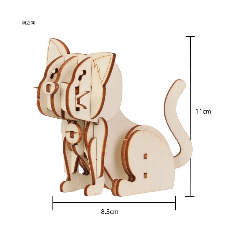 �����ƥå� ����3D�ѥ��� �ͥ� (058726) ��̤������