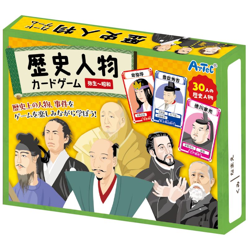 Card Games - アーテック 歴史人物 カードゲーム (022187)