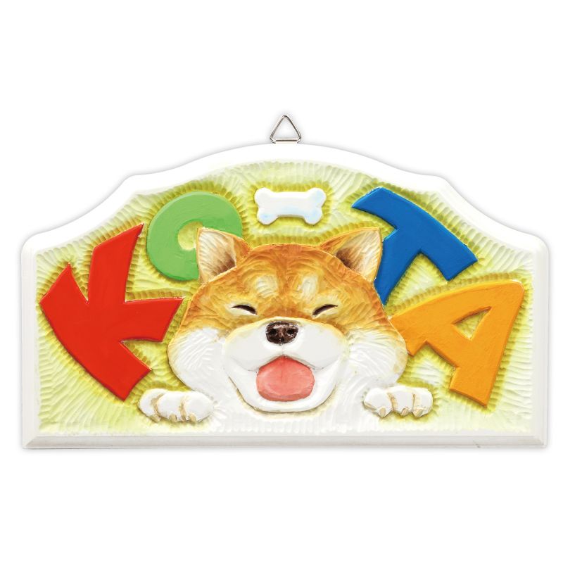 アーテック 白彫板 プラーク (005114) ※未完成品