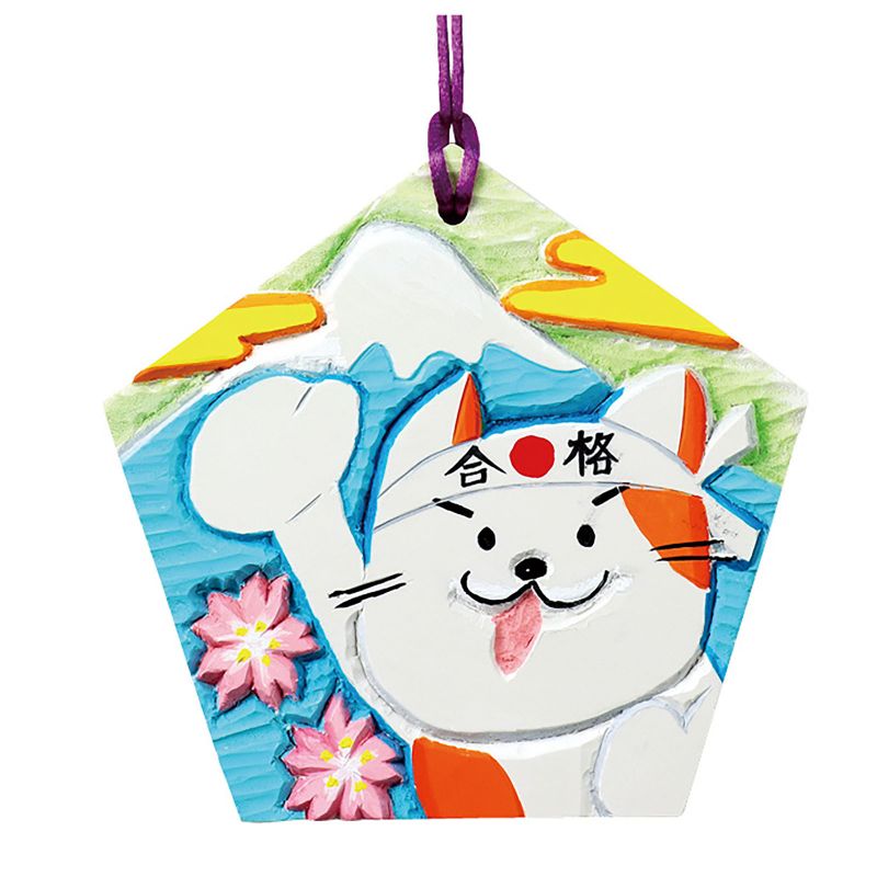 アーテック 白彫板 五角絵馬 (012872) ※未完成品
