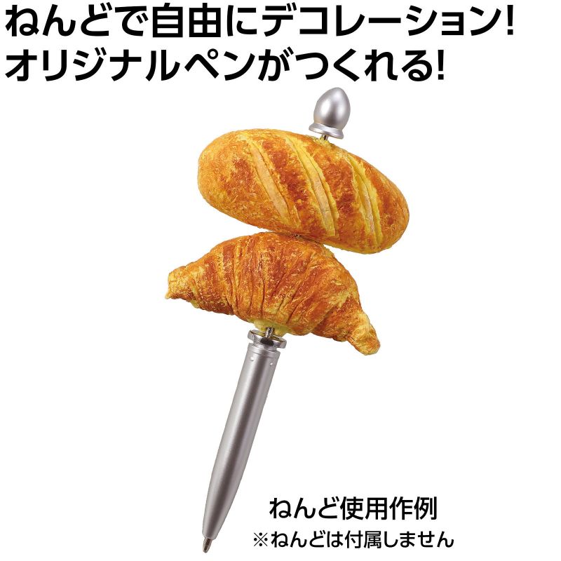 アーテック 芯材つきタッチペン&ボールペン (024350) ※未完成品