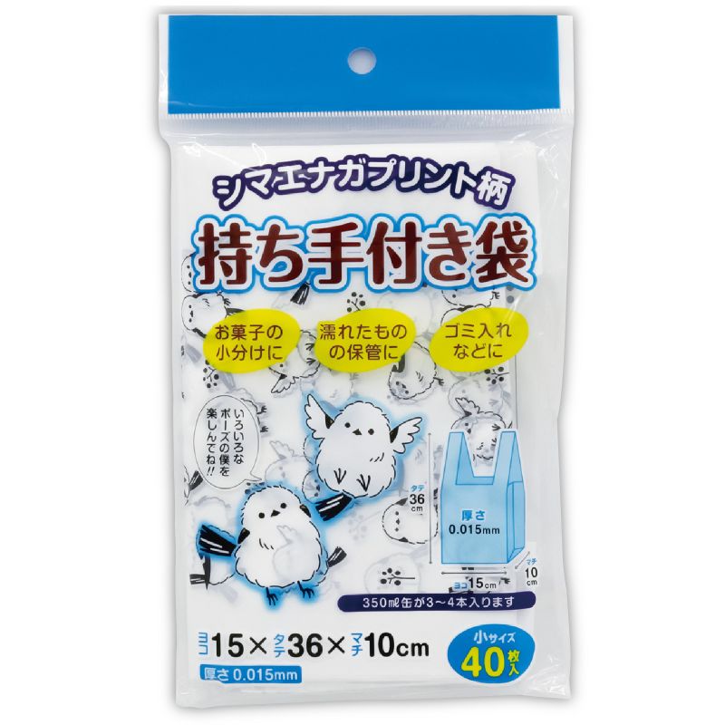 ���󥹥���å� ���ޥ��ʥ����������դ��ݥ��� �� 40P (091975)