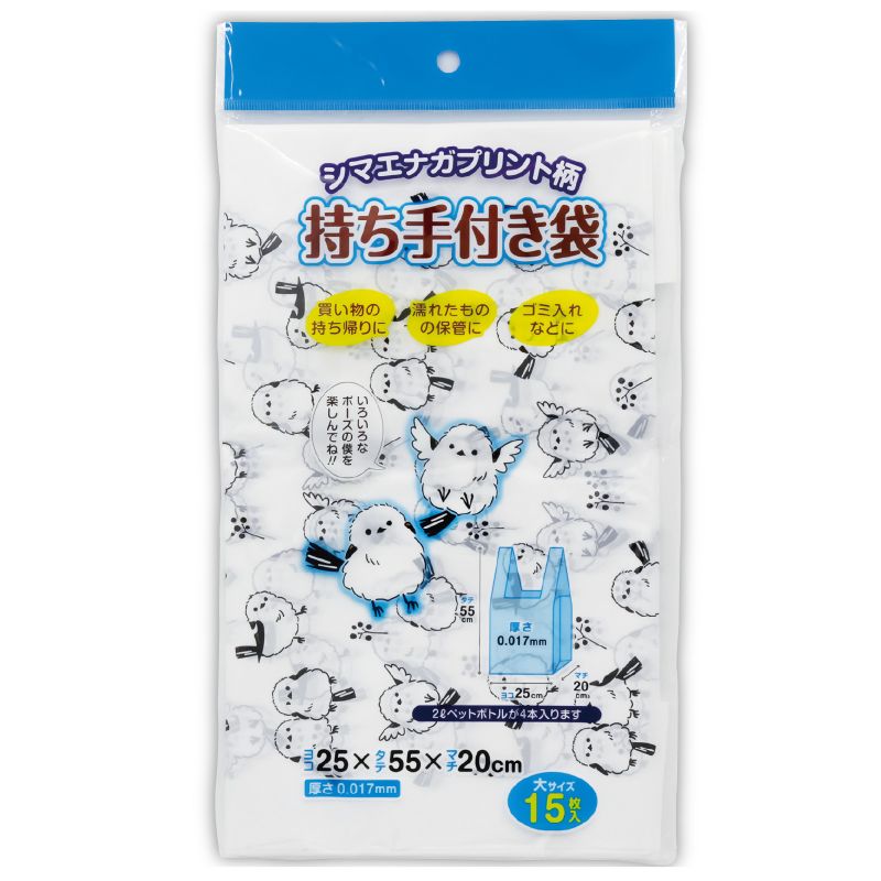 ���󥹥���å� ���ޥ��ʥ����������դ��ݥ��� �� 15P (091977)