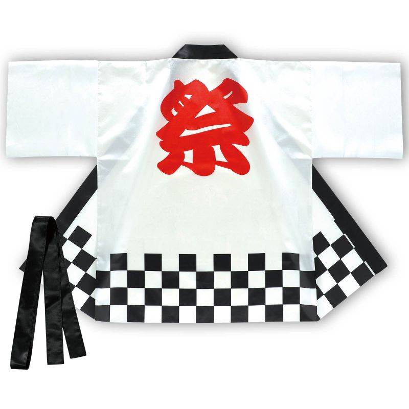 　ギフトサービスについて光沢サテンでよく目立つ!お祭りもイベントも、この一着で華やかに!■品名 :サテンハッピ 祭 市松柄 白 L■品番:019554■JANコード:4521718195544■メーカー名:株式会社アーテック■セット内容:ハッピ×1、帯×1■重量:143g■材質:ポリエステル■完成サイズ:ハッピ:約1220×800mm(袖幅300mm、身幅660mm)、帯:約1700×45mm肌触りが良く光沢のあるサテン生地を使用した、華やかな祭ハッピです。背面には大きな「祭」文字、裾には市松模様をプリントした定番デザインで、お祭りやイベントの雰囲気を盛り上げます。学園祭・文化祭・地域イベント・屋台・イベントスタッフ用など、さまざまなシーンで手軽にお祭り気分を楽しめます。高校生~成人向けのサイズです。※お使いのモニター設定、お部屋の照明等により実際の商品と色味が異なる場合がございます商品特徴一覧【Artec(アーテック)/学校教材・教育玩具 → 運動会・発表会・イベント → ハッピ・衣装】、アーテック、Artec、19554、運動会・発表会・イベント、ハッピ・衣装、ハッピ、サテンハッピ、祭り、市松柄、白、ホワイト、光沢、華やか、衣装、Lサイズ、大人用、成人用、法被、半被、イベント用衣装、伝統柄、文化祭、学園祭、和柄、コスチューム、着やすい、軽量、定番、チーム衣装、ダンス、踊り用、コスプレ、不織布、祭衣装、男女兼用、高校、中学校、応援団、社会人、イベント、企業、催し物、施設、、4521718195544、通信販売、通販、販売、買う、購入、お店、売っている、ショッピング▼関連商品はこちら。アーテック サテンハッピ 祭 市松柄 赤 L (019552)アーテック サテンハッピ 祭 市松柄 青 L (019553)アーテック サテンハッピ 祭 市松柄 黒 L (019555)【アーテック サテンハッピ 祭 市松柄 白 L (019554)】広告文責(有)イースクエアTEL:0120-532-772光沢サテンでよく目立つ!お祭りもイベントも、この一着で華やかに!■品名 :サテンハッピ 祭 市松柄 白 L■品番:019554■JANコード:4521718195544■メーカー名:株式会社アーテック■セット内容:ハッピ×1、帯×1■重量:143g■材質:ポリエステル■完成サイズ:ハッピ:約1220×800mm(袖幅300mm、身幅660mm)、帯:約1700×45mm肌触りが良く光沢のあるサテン生地を使用した、華やかな祭ハッピです。背面には大きな「祭」文字、裾には市松模様をプリントした定番デザインで、お祭りやイベントの雰囲気を盛り上げます。学園祭・文化祭・地域イベント・屋台・イベントスタッフ用など、さまざまなシーンで手軽にお祭り気分を楽しめます。高校生~成人向けのサイズです。※お使いのモニター設定、お部屋の照明等により実際の商品と色味が異なる場合がございます※お客さま都合による、ご注文後の[キャンセル][変更][返品][交換]はお受けできませんのでご注意下さいませ。※当店では、すべての商品で在庫を持っておりません。記載の納期を必ずご確認ください。※ご注文いただいた場合でもメーカーの[在庫切れ][欠品][廃盤]などの理由で、[記載の納期より発送が遅れる][発送できない]場合がございます。その際は、当店よりご連絡させていただきます。あらかじめご了承ください。※リニューアル等により パッケージ、仕様、セット内容 が変更になる場合がございます。予めご了承下さい。こちらの商品は【お取り寄せ(5〜7営業日以内に発送予定)】となります。あらかじめご了承くださいませ。