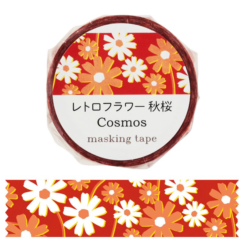 　ギフトサービスについて【メール便(ネコポス)の配送について】※こちらの商品は、30個まで[メール便(ネコポス)]での発送が可能です。※[メール便]での発送をご希望の場合は、注文確認画面にて[配送方法]を[メール便]に変更してください。[配送方法]を変更されてない場合は、[宅配便]での発送となり通常の送料が掛かります。※31個以上となった場合は、[個口数分の送料]もしくは[宅配便での送料]を適用いたします。※[他商品との同梱][代金引換][配達日時指定]でのご注文をお受けできません。※原則ポスト投函となります。通常の[宅配便]と違い配達までのお時間が掛かる場合があります。手帳やラッピングに、心くすぐるレトロフラワー!■品名 :マスキングテープ レトロフラワー 秋桜■品番:074645■JANコード:4521718746456■メーカー名:株式会社アーテック■セット内容:本体のみ■重量:8g■材質:和紙■完成サイズ:幅1.5cm×5m巻どこか懐かしくて今っぽい。昭和レトロな花柄にときめく、ちょっぴり懐かしくてキュートなマスキングテープです。鮮やかなレッドに映えるオレンジと白色の秋桜柄が魅力のマスキングテープです。1.5cm幅×5m巻で、日常使いにちょうどいいサイズ感。手帳やノート、ラッピングなど幅広い用途で楽しめます。毎日のちょっとしたシーンに華やかさを添えてくれるアイテムです。※お使いのモニター設定、お部屋の照明等により実際の商品と色味が異なる場合がございます。商品特徴一覧【Artec(アーテック)/学校教材・教育玩具】、アーテック、Artec、74645、雑貨、マスキングテープ、マスキングテープ、レトロフラワー、秋桜、コスモス、レトロ、昭和レトロ、花柄、デザインマスキングテープ、和紙テープ、マステ、幅15mm、5m巻、手帳、ノート、ラッピング、ギフト包装、プレゼント、かわいい、文房具、デコレーションテープ、ステーショナリー、花柄マステ、大人かわいい、、4521718746456、通信販売、通販、販売、買う、購入、お店、売っている、ショッピング▼関連商品はこちら。アーテック マスキングテープ レトロフラワー 木春菊 (074642)アーテック マスキングテープ レトロフラワー 苺 (074643)アーテック マスキングテープ レトロフラワー 鈴蘭 (074644)アーテック マスキングテープ ゆるいどうぶつ ねこ (074650)アーテック マスキングテープ ゆるいどうぶつ いぬ (074651)アーテック マスキングテープ ゆるいどうぶつ すいぞくかん (074652)アーテック マスキングテープ スイーツパーラー ブルー (074654)アーテック マスキングテープ スイーツパーラー ピンク (074655)アーテック マスキングテープ レトロポップ チャーミー (074656)アーテック マスキングテープ レトロポップ シティガール (074657)アーテック マスキングテープ ガールズライフ (074658)アーテック マスキングテープ おにぎり (074659)アーテック マスキングテープ おすし (074660)アーテック マスキングテープ 魔法少女 (074661)アーテック マスキングテープ ネオンサイン (074662)【アーテック マスキングテープ レトロフラワー 秋桜 (074645)】広告文責(有)イースクエアTEL:0120-532-772手帳やラッピングに、心くすぐるレトロフラワー!■品名 :マスキングテープ レトロフラワー 秋桜■品番:074645■JANコード:4521718746456■メーカー名:株式会社アーテック■セット内容:本体のみ■重量:8g■材質:和紙■完成サイズ:幅1.5cm×5m巻どこか懐かしくて今っぽい。昭和レトロな花柄にときめく、ちょっぴり懐かしくてキュートなマスキングテープです。鮮やかなレッドに映えるオレンジと白色の秋桜柄が魅力のマスキングテープです。1.5cm幅×5m巻で、日常使いにちょうどいいサイズ感。手帳やノート、ラッピングなど幅広い用途で楽しめます。毎日のちょっとしたシーンに華やかさを添えてくれるアイテムです。※お使いのモニター設定、お部屋の照明等により実際の商品と色味が異なる場合がございます。※お客さま都合による、ご注文後の[キャンセル][変更][返品][交換]はお受けできませんのでご注意下さいませ。※当店では、すべての商品で在庫を持っておりません。記載の納期を必ずご確認ください。※ご注文いただいた場合でもメーカーの[在庫切れ][欠品][廃盤]などの理由で、[記載の納期より発送が遅れる][発送できない]場合がございます。その際は、当店よりご連絡させていただきます。あらかじめご了承ください。※リニューアル等により パッケージ、仕様、セット内容 が変更になる場合がございます。予めご了承下さい。【メール便(ネコポス)の配送について】※こちらの商品は、30個まで[メール便(ネコポス)]での発送が可能です。※[メール便]での発送をご希望の場合は、注文確認画面にて[配送方法]を[メール便]に変更してください。[配送方法]を変更されてない場合は、[宅配便]での発送となり通常の送料が掛かります。※31個以上となった場合は、[個口数分の送料]もしくは[宅配便での送料]を適用いたします。※[他商品との同梱][代金引換][配達日時指定]でのご注文をお受けできません。※原則ポスト投函となります。通常の[宅配便]と違い配達までのお時間が掛かる場合があります。こちらの商品は【お取り寄せ(5〜7営業日以内に発送予定)】となります。あらかじめご了承くださいませ。