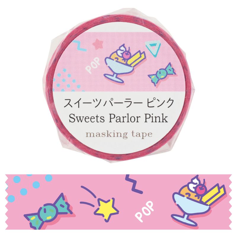 　ギフトサービスについて【メール便(ネコポス)の配送について】※こちらの商品は、30個まで[メール便(ネコポス)]での発送が可能です。※[メール便]での発送をご希望の場合は、注文確認画面にて[配送方法]を[メール便]に変更してください。[配送方法]を変更されてない場合は、[宅配便]での発送となり通常の送料が掛かります。※31個以上となった場合は、[個口数分の送料]もしくは[宅配便での送料]を適用いたします。※[他商品との同梱][代金引換][配達日時指定]でのご注文をお受けできません。※原則ポスト投函となります。通常の[宅配便]と違い配達までのお時間が掛かる場合があります。手帳やラッピングに、カラフル×レトロのスイーツを添えて■品名 :マスキングテープ スイーツパーラー ピンク■品番:074655■JANコード:4521718746555■メーカー名:株式会社アーテック■セット内容:本体のみ■重量:8g■材質:和紙■完成サイズ:幅1.5cm×5m巻昔見たあの色、あの柄、あのワクワク。昭和レトロなポップカラーにときめく、ちょっぴり懐かしくてキュートなマスキングテープです。あなたの好きを詰め込んで、ノスタルジックデコを楽しんで!キャンディやパフェなどのスイーツをデザインした、懐かしさと今っぽさが融合したレトロスイーツ柄のマスキングテープです。かわいいイラストと鮮やかなピンクカラーがアクセントになり、ギフトやノートを彩ります。1.5cm幅×5m巻で、日常使いにちょうどいいサイズ感。手帳やノート、ラッピングなど幅広い用途で楽しめます。毎日のちょっとしたシーンに華やかさを添えてくれるアイテムです。※お使いのモニター設定、お部屋の照明等により実際の商品と色味が異なる場合がございます。商品特徴一覧【Artec(アーテック)/学校教材・教育玩具】、アーテック、Artec、74655、雑貨、マスキングテープ、マスキングテープ、レトロ、ピンク、スイーツ、キャンディ、パフェ、昭和レトロ、ポップカラー、カラフル、デザインマスキングテープ、和紙テープ、マステ、幅15mm、5m巻、手帳、ノート、ラッピング、ギフト包装、プレゼント、かわいい、文房具、デコレーションテープ、ステーショナリー、、4521718746555、通信販売、通販、販売、買う、購入、お店、売っている、ショッピング▼関連商品はこちら。アーテック マスキングテープ レトロフラワー 木春菊 (074642)アーテック マスキングテープ レトロフラワー 苺 (074643)アーテック マスキングテープ レトロフラワー 鈴蘭 (074644)アーテック マスキングテープ レトロフラワー 秋桜 (074645)アーテック マスキングテープ ゆるいどうぶつ ねこ (074650)アーテック マスキングテープ ゆるいどうぶつ いぬ (074651)アーテック マスキングテープ ゆるいどうぶつ すいぞくかん (074652)アーテック マスキングテープ スイーツパーラー ブルー (074654)アーテック マスキングテープ レトロポップ チャーミー (074656)アーテック マスキングテープ レトロポップ シティガール (074657)アーテック マスキングテープ ガールズライフ (074658)アーテック マスキングテープ おにぎり (074659)アーテック マスキングテープ おすし (074660)アーテック マスキングテープ 魔法少女 (074661)アーテック マスキングテープ ネオンサイン (074662)【アーテック マスキングテープ スイーツパーラー ピンク (074655)】広告文責(有)イースクエアTEL:0120-532-772手帳やラッピングに、カラフル×レトロのスイーツを添えて■品名 :マスキングテープ スイーツパーラー ピンク■品番:074655■JANコード:4521718746555■メーカー名:株式会社アーテック■セット内容:本体のみ■重量:8g■材質:和紙■完成サイズ:幅1.5cm×5m巻昔見たあの色、あの柄、あのワクワク。昭和レトロなポップカラーにときめく、ちょっぴり懐かしくてキュートなマスキングテープです。あなたの好きを詰め込んで、ノスタルジックデコを楽しんで!キャンディやパフェなどのスイーツをデザインした、懐かしさと今っぽさが融合したレトロスイーツ柄のマスキングテープです。かわいいイラストと鮮やかなピンクカラーがアクセントになり、ギフトやノートを彩ります。1.5cm幅×5m巻で、日常使いにちょうどいいサイズ感。手帳やノート、ラッピングなど幅広い用途で楽しめます。毎日のちょっとしたシーンに華やかさを添えてくれるアイテムです。※お使いのモニター設定、お部屋の照明等により実際の商品と色味が異なる場合がございます。※お客さま都合による、ご注文後の[キャンセル][変更][返品][交換]はお受けできませんのでご注意下さいませ。※当店では、すべての商品で在庫を持っておりません。記載の納期を必ずご確認ください。※ご注文いただいた場合でもメーカーの[在庫切れ][欠品][廃盤]などの理由で、[記載の納期より発送が遅れる][発送できない]場合がございます。その際は、当店よりご連絡させていただきます。あらかじめご了承ください。※リニューアル等により パッケージ、仕様、セット内容 が変更になる場合がございます。予めご了承下さい。【メール便(ネコポス)の配送について】※こちらの商品は、30個まで[メール便(ネコポス)]での発送が可能です。※[メール便]での発送をご希望の場合は、注文確認画面にて[配送方法]を[メール便]に変更してください。[配送方法]を変更されてない場合は、[宅配便]での発送となり通常の送料が掛かります。※31個以上となった場合は、[個口数分の送料]もしくは[宅配便での送料]を適用いたします。※[他商品との同梱][代金引換][配達日時指定]でのご注文をお受けできません。※原則ポスト投函となります。通常の[宅配便]と違い配達までのお時間が掛かる場合があります。こちらの商品は【お取り寄せ(5〜7営業日以内に発送予定)】となります。あらかじめご了承くださいませ。