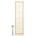 罫線入下敷八切判(両面印刷) (003667)