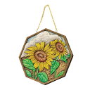 アーテック 八角かべかざり (005243) ※未完成品(商品画像は作品例となります。)