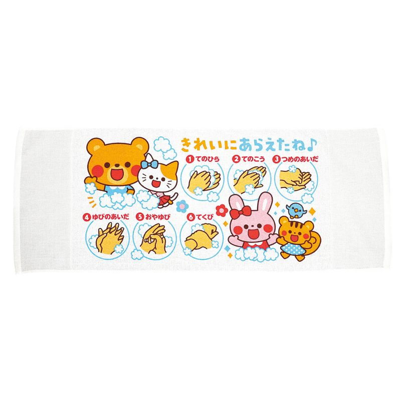 �����ƥå� ���줤���������ͥ����� ��������� (006720)