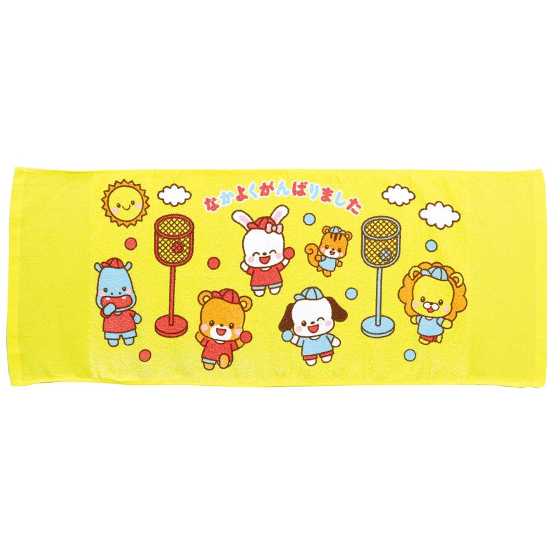 �����ƥå� �ʤ��褯����Ф�ޤ��������� ���ޤ��� (006844)