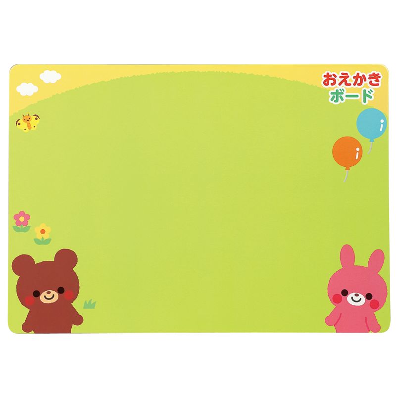 アーテック かいてけせる あいうえお練習ボード (007273) 3