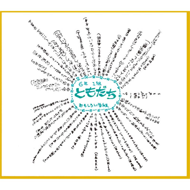 ������ ���� �� (011295) ��̤������(���ʲ����Ϻ�����Ȥʤ�ޤ���)