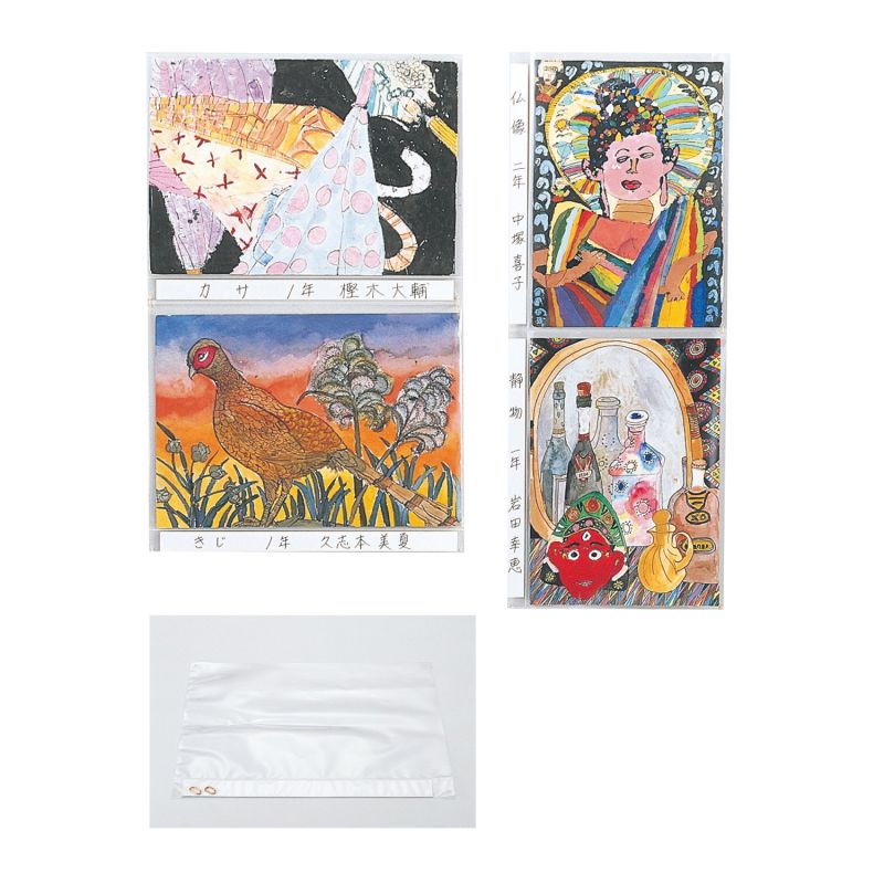 ӥˡŸС(4) (011401)