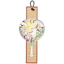 ミニうちわ掛け (013146) ※未完成品(商品画像は作品例となります。)