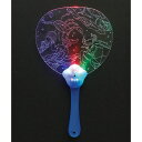 アーテック 光るうちわ (013169) ※未完成品