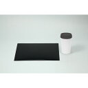 ポリエステル製アートガラス デザインタンブラー小 (013718) ※未完成品