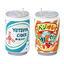 アーテック デザインつまようじ立て (013732) ※未完成品(商品画像は作品例となります。)