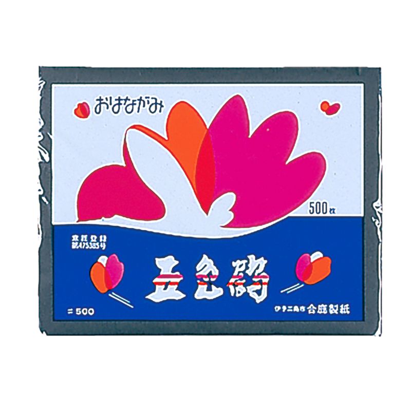 Ϥʤ  500248x192mm (013918)