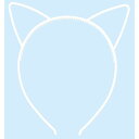 アーテック 耳付きカチューシャ ホワイト (014621)