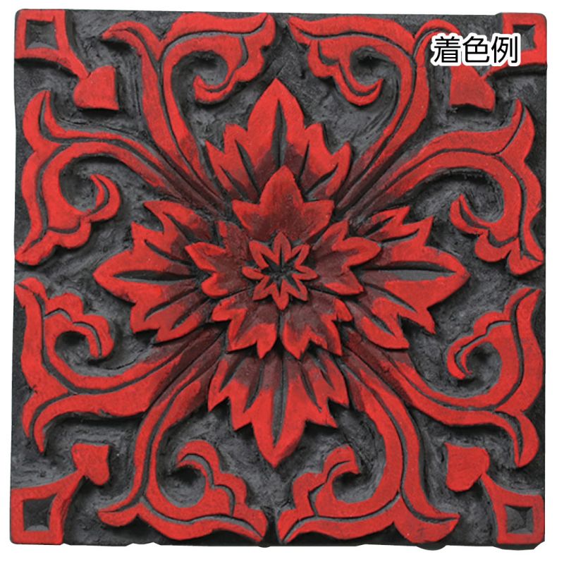 ��Ħ��A 100x100x10mm (020133) ��̤������(���ʲ����Ϻ�����Ȥʤ�ޤ���)