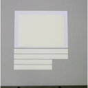 アーテック かんたんシールローラーはんが 大 (020751)