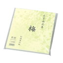水墨画用紙 梅 色紙サイズ(100枚) (020823)