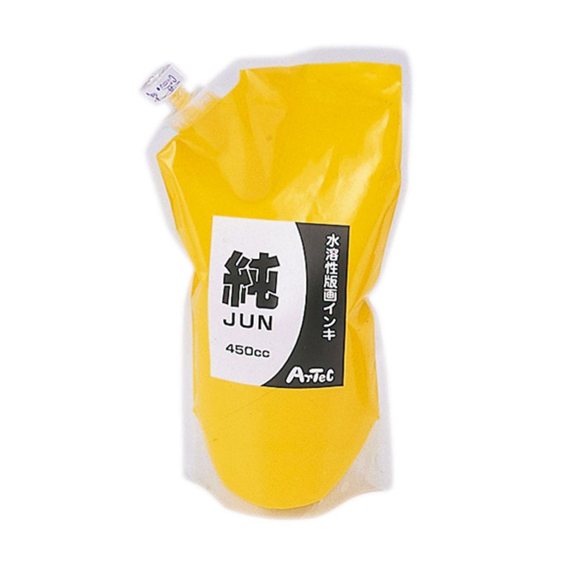 　ギフトサービスについて紙はんが、木はんがなど全体的に使えます。■品名 :水溶性カラー版画インキ450cc「純」 黄■品番:020894■JANコード:4521718208947●水洗いがとてもラク。●非常にのびがよく黒が刷り映えします。●乾燥後の色うつりがありませんので版画集を作るのに最適です。 ●スパウトパック採用。最後まで使いきれて経済的です。●使用前にパックの上からもむことによって、練った状態で使えます。●他メーカーより50cc増量商品特徴一覧【Artec(アーテック)/学校教材・教育玩具 → 美術・画材・書道 → 美術・画材】、アーテック、Artec、20894、美術・画材・書道、美術・画材、、4521718208947、通信販売、通販、販売、買う、購入、お店、売っている、ショッピング【水溶性カラー版画インキ450cc「純」 黄 (020894)】広告文責(有)イースクエアTEL:0120-532-772紙はんが、木はんがなど全体的に使えます。■品名 :水溶性カラー版画インキ450cc「純」 黄■品番:020894■JANコード:4521718208947●水洗いがとてもラク。●非常にのびがよく黒が刷り映えします。●乾燥後の色うつりがありませんので版画集を作るのに最適です。 ●スパウトパック採用。最後まで使いきれて経済的です。●使用前にパックの上からもむことによって、練った状態で使えます。●他メーカーより50cc増量※お客さま都合による、ご注文後の[キャンセル][変更][返品][交換]はお受けできませんのでご注意下さいませ。※当店では、すべての商品で在庫を持っておりません。記載の納期を必ずご確認ください。※ご注文いただいた場合でもメーカーの[在庫切れ][欠品][廃盤]などの理由で、[記載の納期より発送が遅れる][発送できない]場合がございます。その際は、当店よりご連絡させていただきます。あらかじめご了承ください。※リニューアル等により パッケージ、仕様、セット内容 が変更になる場合がございます。予めご了承下さい。こちらの商品は【お取り寄せ(5〜7営業日以内に発送予定)】となります。あらかじめご了承くださいませ。