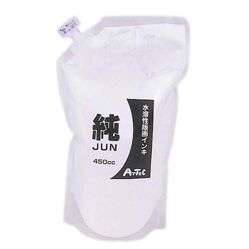 　ギフトサービスについて紙はんが、木はんがなど全体的に使えます。■品名 :水溶性カラー版画インキ450cc「純」 白■品番:020897■JANコード:4521718208978●水洗いがとてもラク。●非常にのびがよく黒が刷り映えします。●乾燥後の色うつりがありませんので版画集を作るのに最適です。 ●スパウトパック採用。最後まで使いきれて経済的です。●使用前にパックの上からもむことによって、練った状態で使えます。●他メーカーより50cc増量商品特徴一覧【Artec(アーテック)/学校教材・教育玩具 → 美術・画材・書道 → 美術・画材】、アーテック、Artec、20897、美術・画材・書道、美術・画材、、4521718208978、通信販売、通販、販売、買う、購入、お店、売っている、ショッピング【水溶性カラー版画インキ450cc「純」 白 (020897)】広告文責(有)イースクエアTEL:0120-532-772紙はんが、木はんがなど全体的に使えます。■品名 :水溶性カラー版画インキ450cc「純」 白■品番:020897■JANコード:4521718208978●水洗いがとてもラク。●非常にのびがよく黒が刷り映えします。●乾燥後の色うつりがありませんので版画集を作るのに最適です。 ●スパウトパック採用。最後まで使いきれて経済的です。●使用前にパックの上からもむことによって、練った状態で使えます。●他メーカーより50cc増量※お客さま都合による、ご注文後の[キャンセル][変更][返品][交換]はお受けできませんのでご注意下さいませ。※当店では、すべての商品で在庫を持っておりません。記載の納期を必ずご確認ください。※ご注文いただいた場合でもメーカーの[在庫切れ][欠品][廃盤]などの理由で、[記載の納期より発送が遅れる][発送できない]場合がございます。その際は、当店よりご連絡させていただきます。あらかじめご了承ください。※リニューアル等により パッケージ、仕様、セット内容 が変更になる場合がございます。予めご了承下さい。こちらの商品は【お取り寄せ(5〜7営業日以内に発送予定)】となります。あらかじめご了承くださいませ。