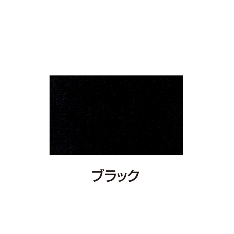 シルクスクリーン不透明インキ 100ccブラック (020966)