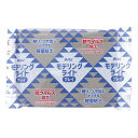 アーテック モデリングライトグレイ M 150g (023313) ※未完成品