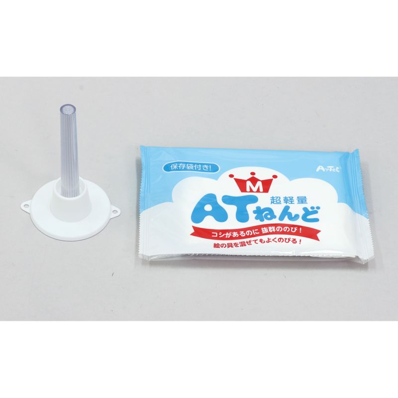 イースクエアのATねんど クリスタルランプセット (023740) ※未完成品｜アングル3