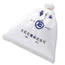 石膏粉末 1kg (023821)