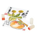 てん刻消しゴム 15x15x40 2本入 (023971) ※未完成品(商品画像は作品例となります。)
