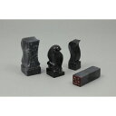 アーテック 黒蝋石 中のみ 30x30x70 (023973) ※未完成品(商品画像は作品例となります。)