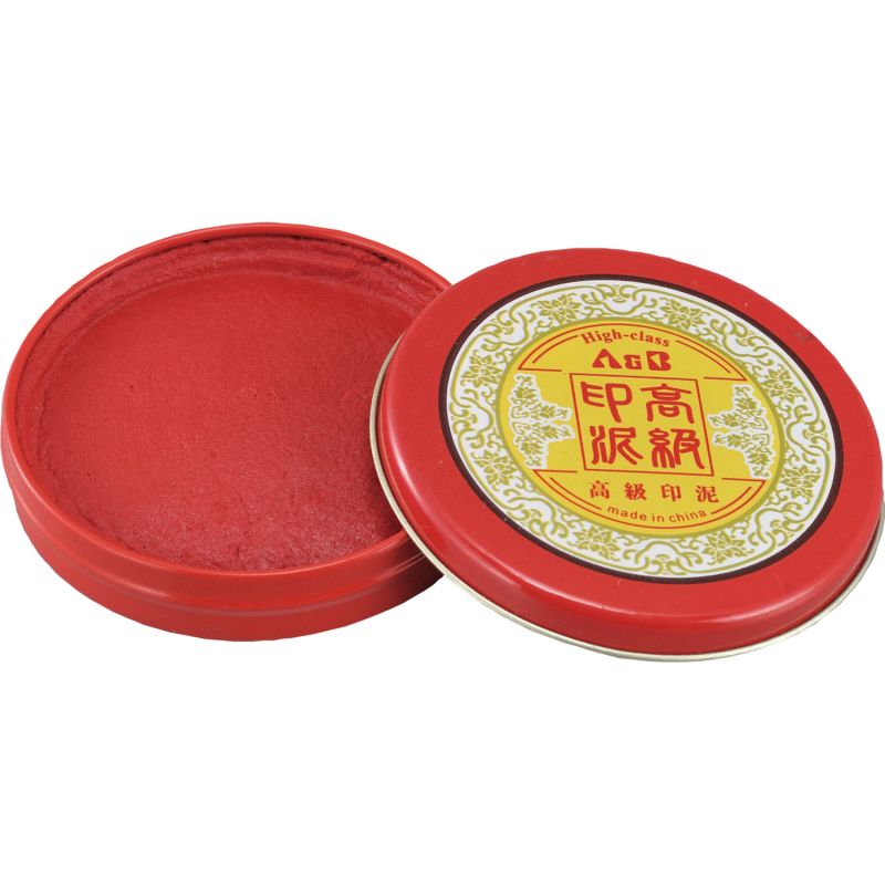 アーテック 印泥 φ60x15mm (024112)