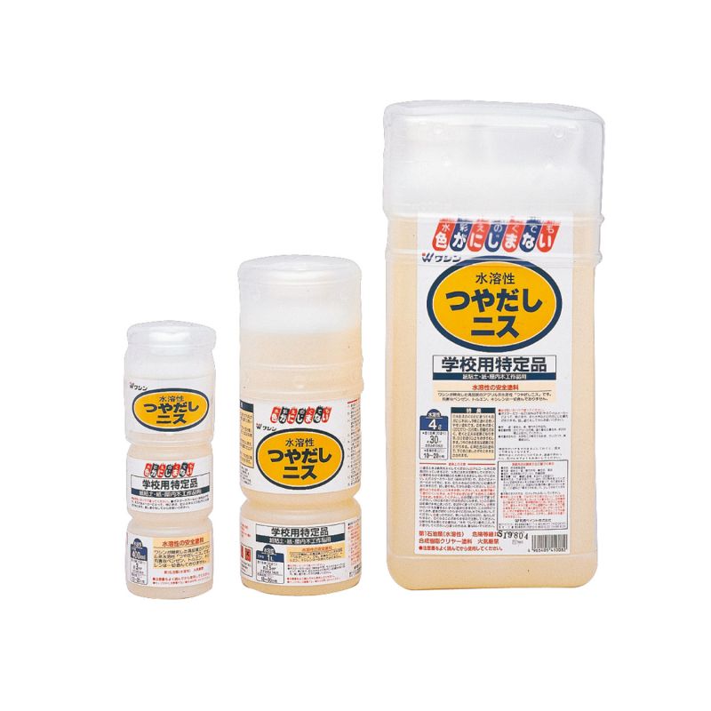 ワシン水溶性つやだしニス(400ml) (032012)