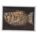 彫金用素材 B (035051) ※未完成品