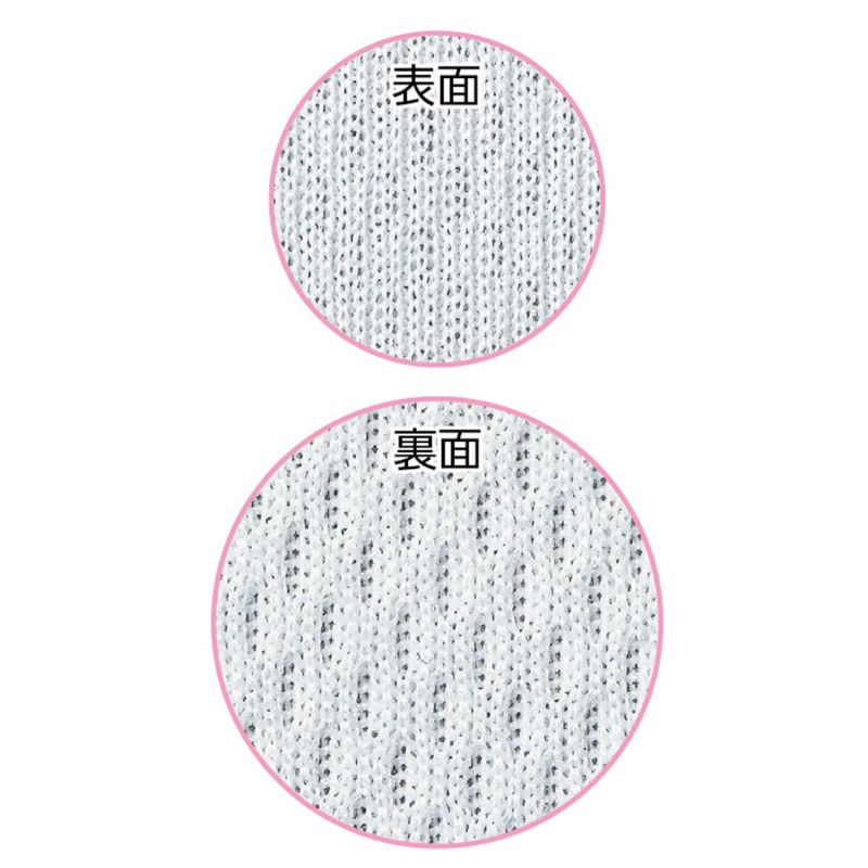 イースクエアのDXドライTシャツ LL ターコイズ 034 (038493)｜アングル3
